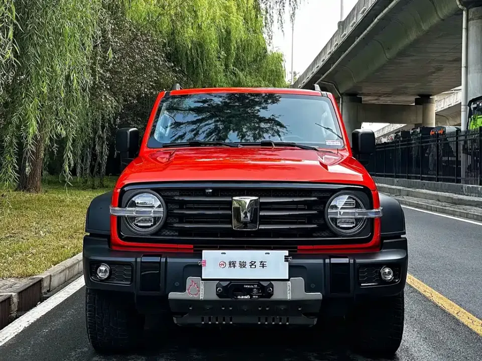 Tank 300