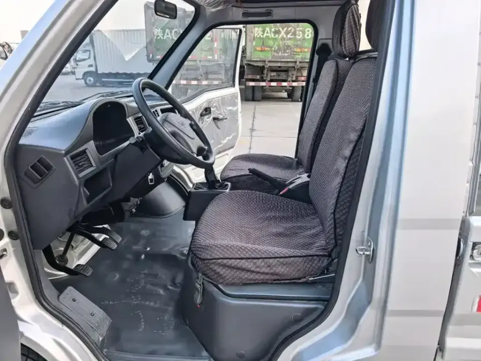 Wuling Zhiguang Mini Truck