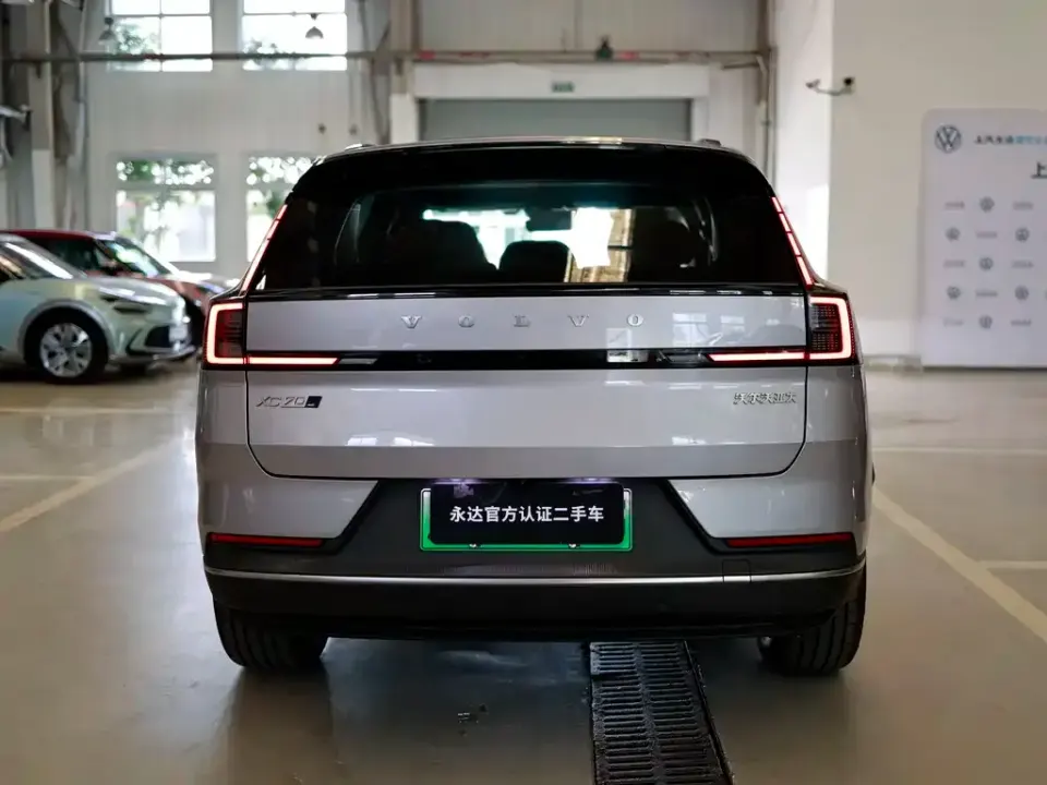 Volvo XC70 PHEV