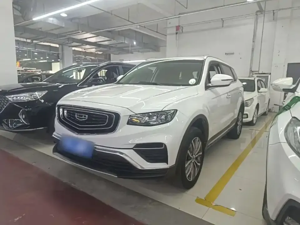 Geely Boyue