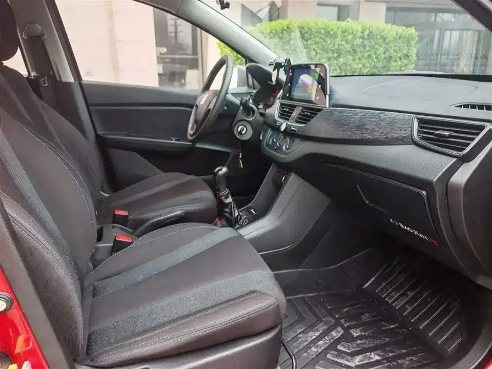 Baojun 310