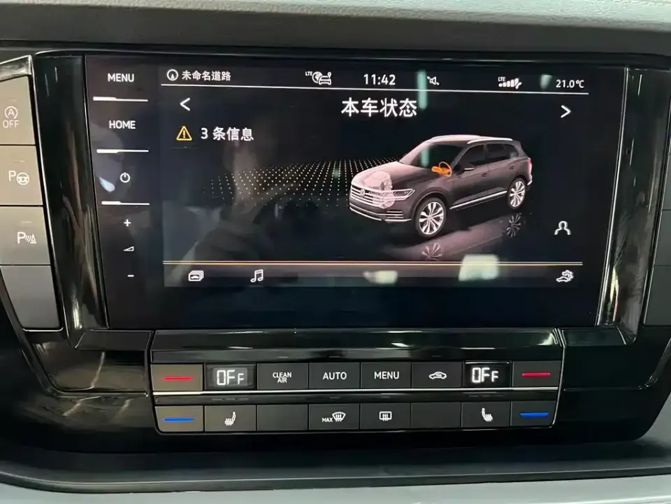 Volkswagen Touareg