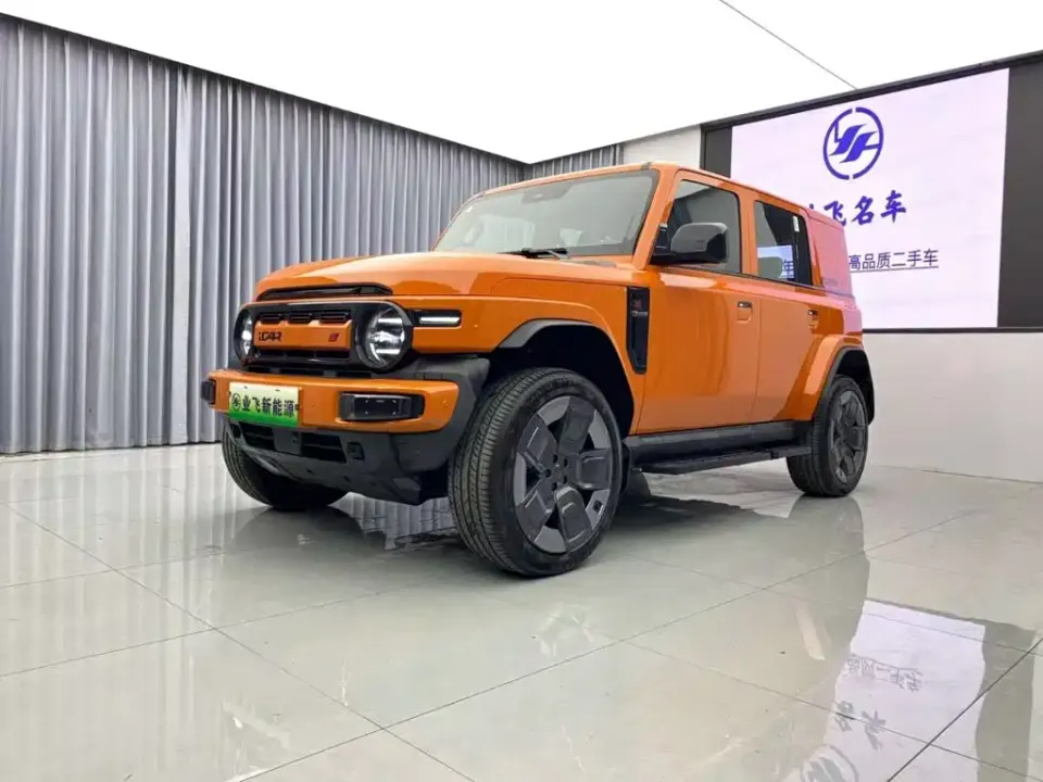 iCAR iCAR Super V23