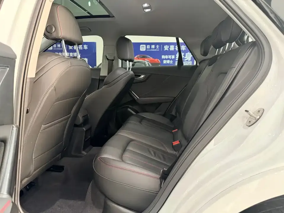 Audi Q2L