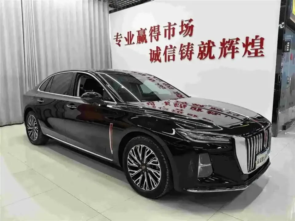 Hongqi Hongqi H5