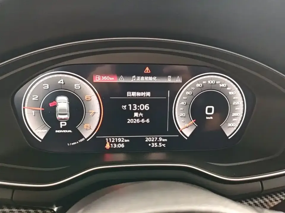 Audi A4L