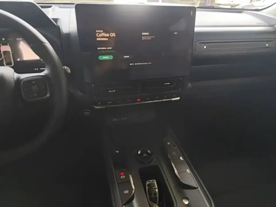 Haval Menglong New Energy