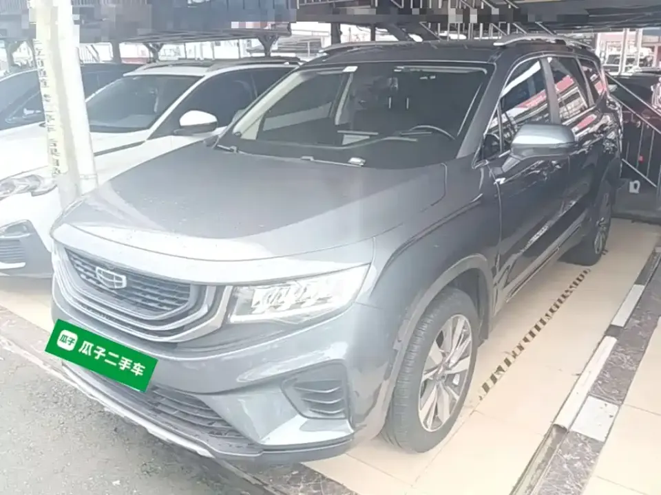 Geely Haoyue