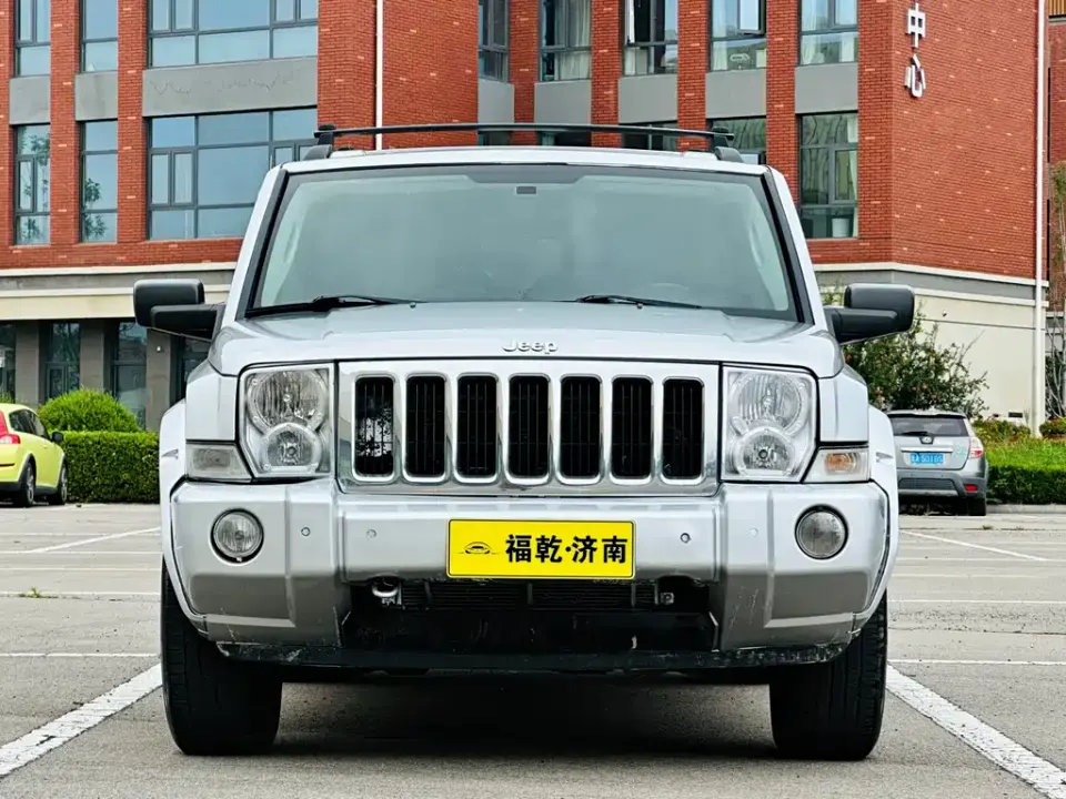 Jeep Commander Classic