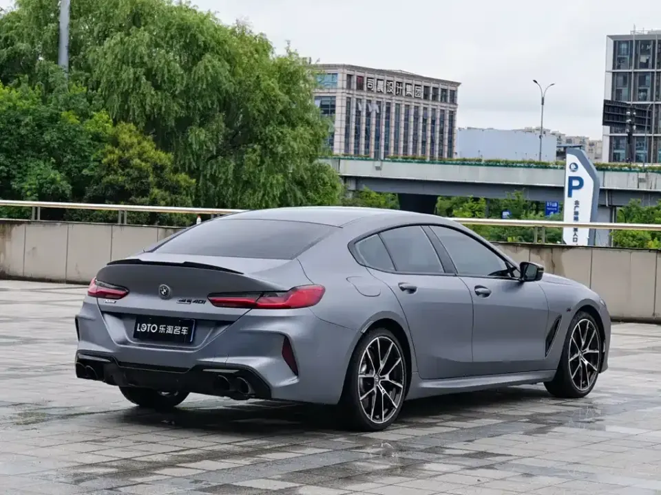 BMW 8 Series