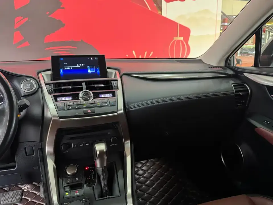 Lexus NX