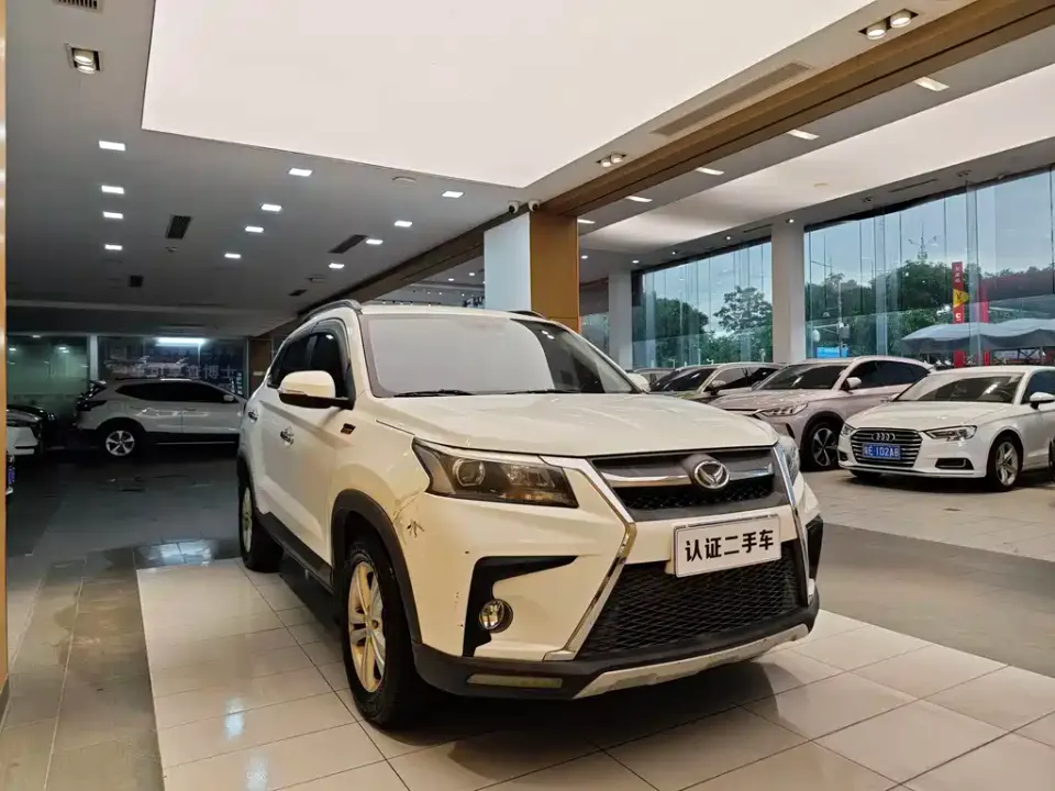 Huasu Huansu S5