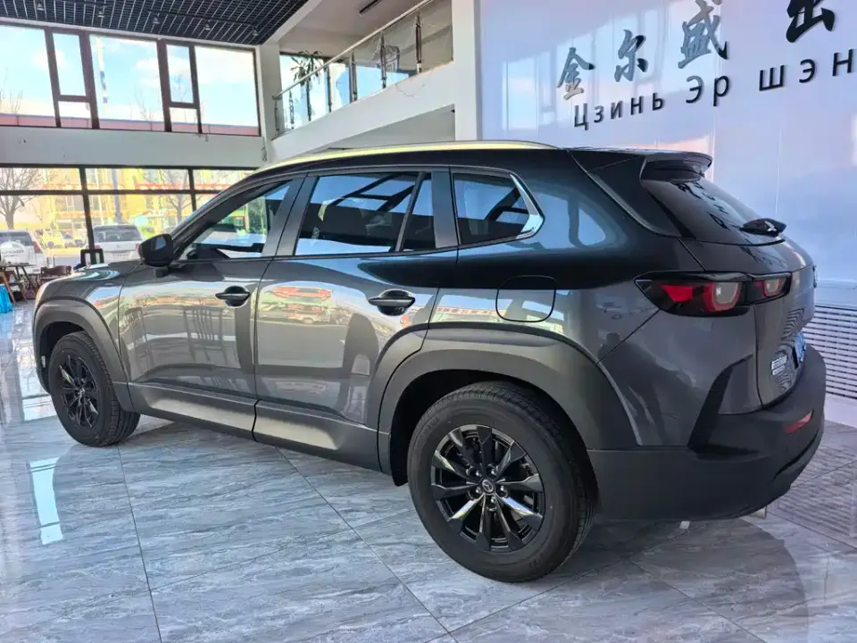 Mazda CX-50 Xingye