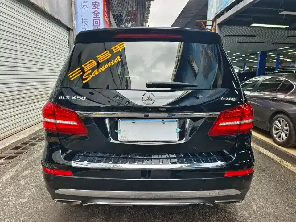 Mercedes-Benz GLS