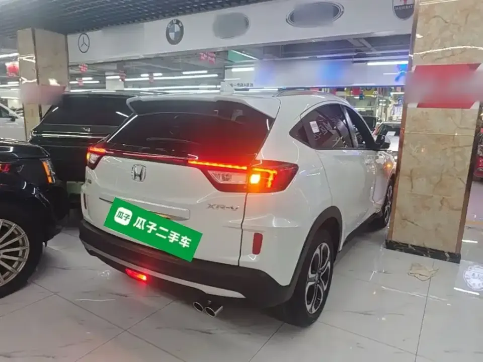 Honda XR-V