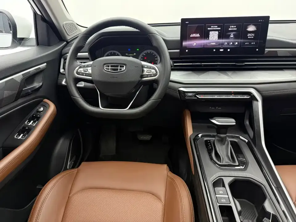 Geely Vision X6