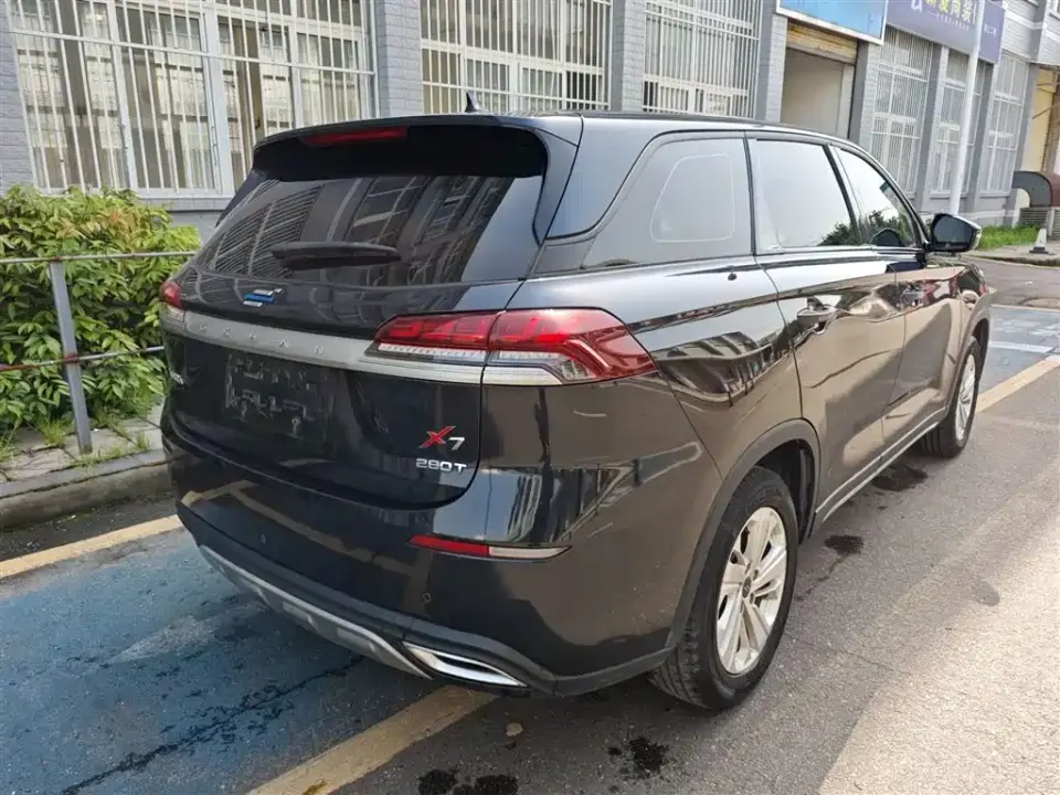 Oshan Oushang X7