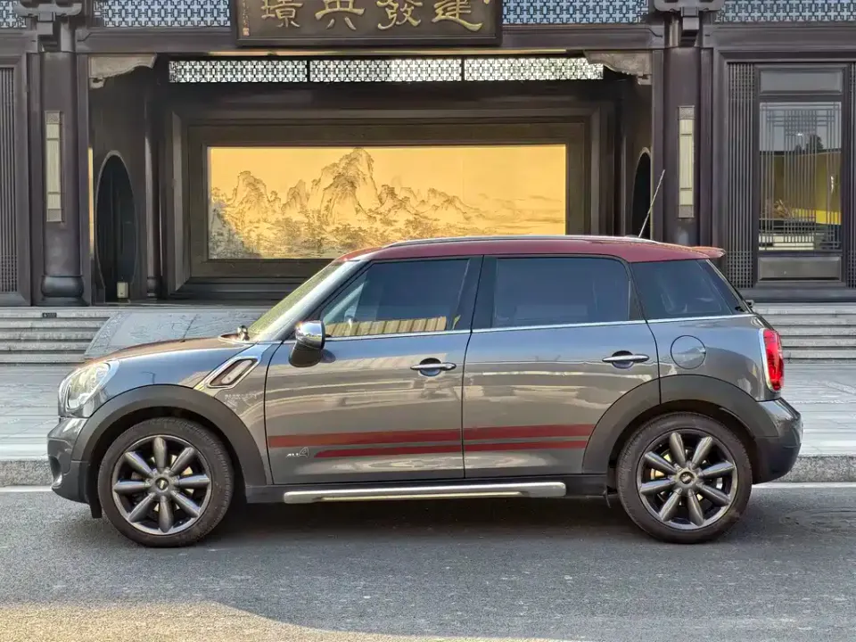 MINI Mini Countryman