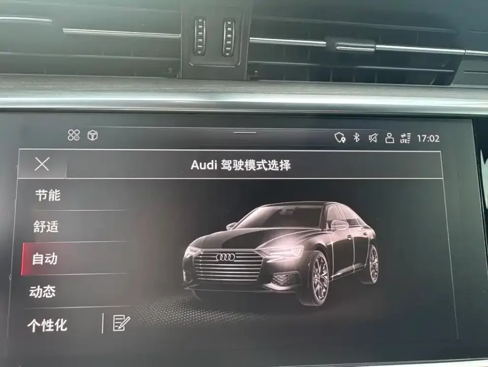 Audi A6L