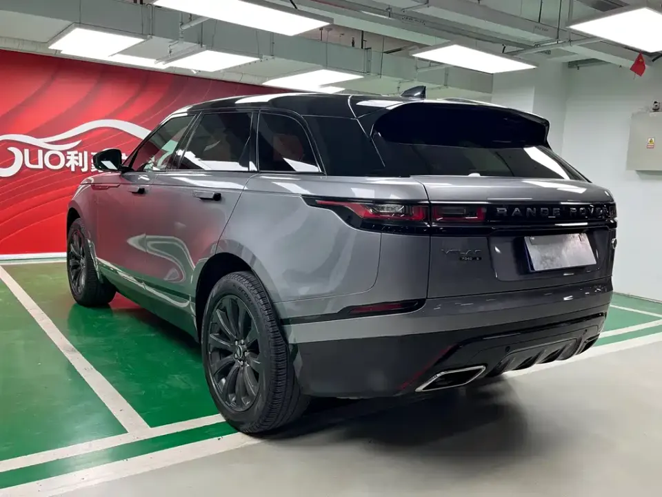 Land Rover Velar