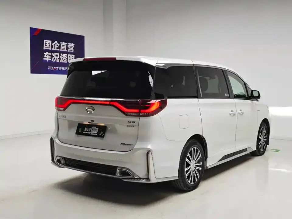 GAC Trumpchi M8