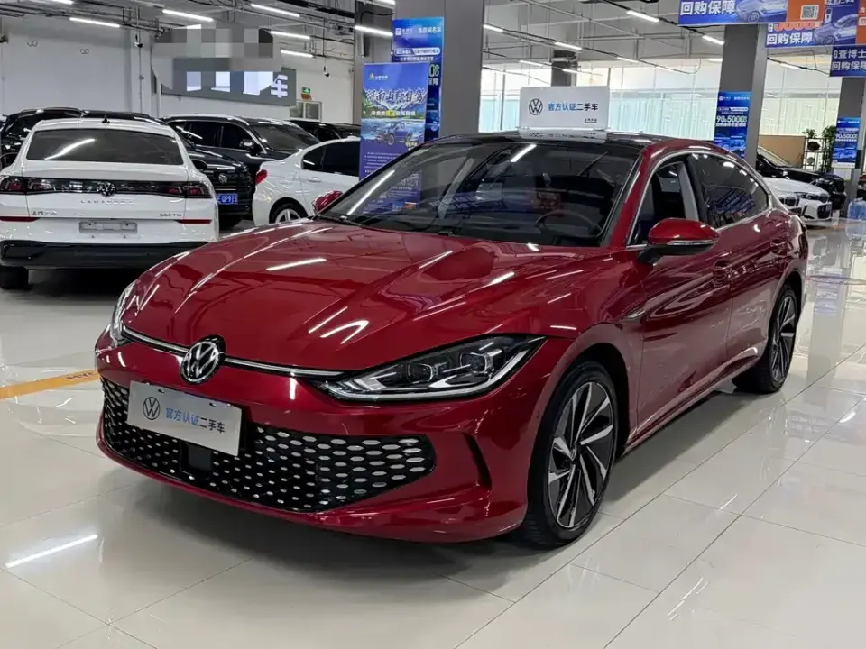 Volkswagen Lamando