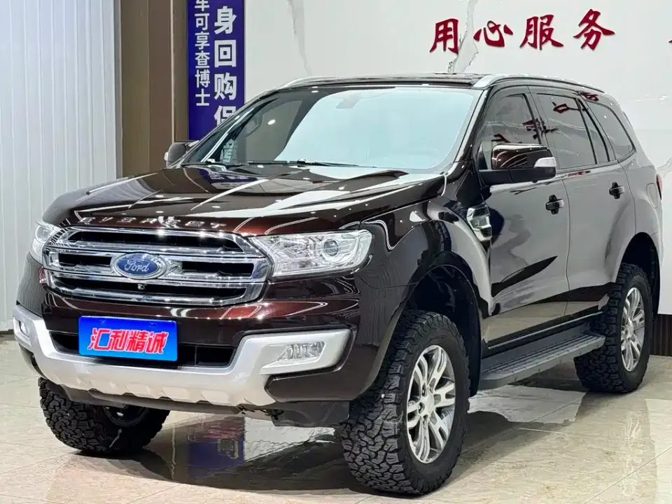 Ford Everest