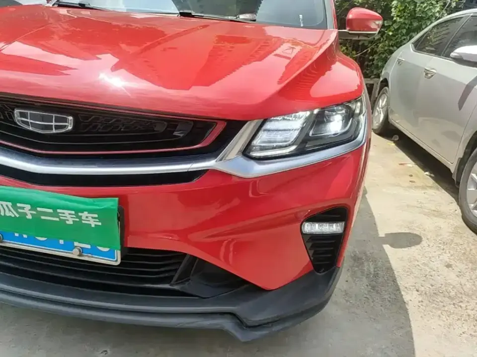 Geely Binyue