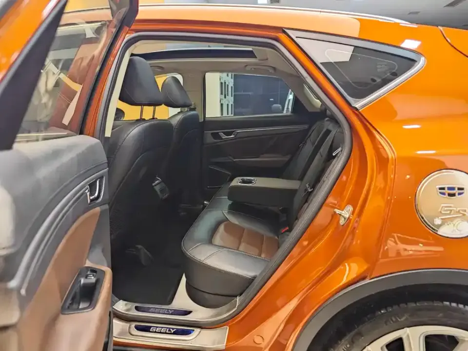Geely Emgrand GS