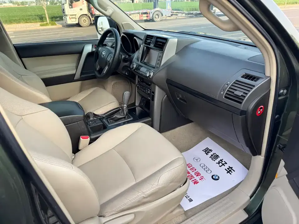 Toyota Prado (Import)