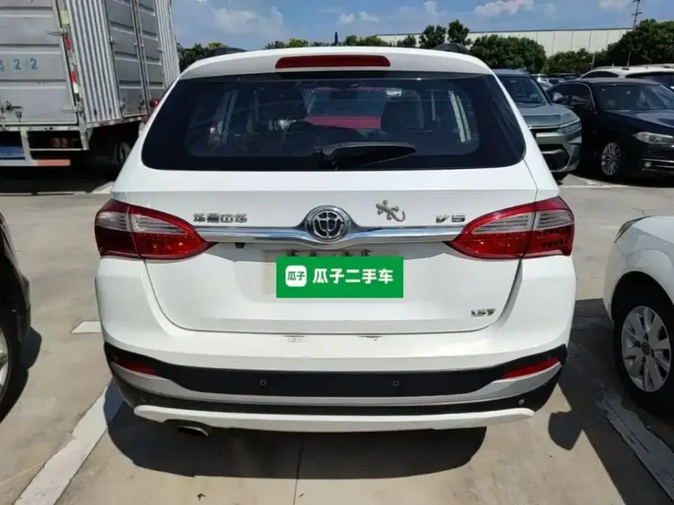 Zhonghua V5