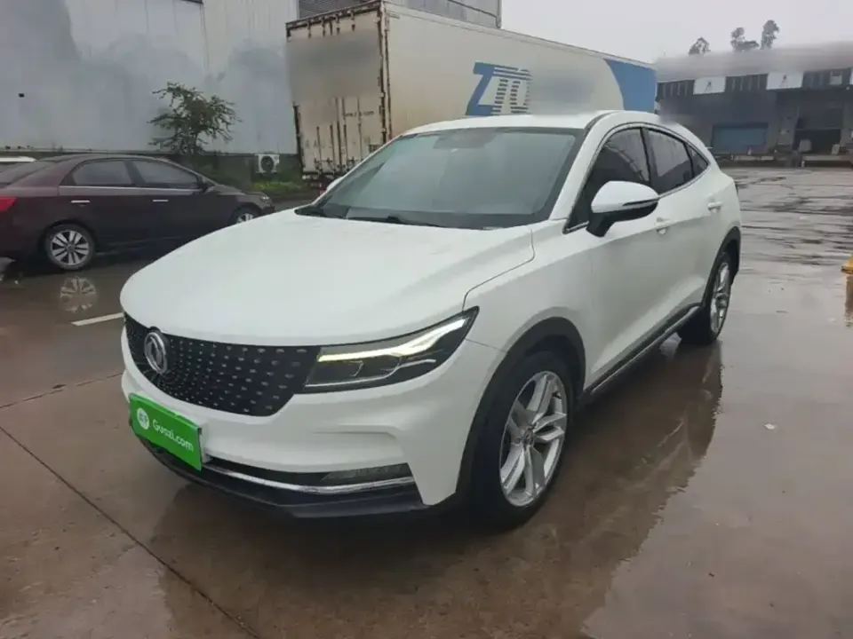 Fengguang Fengguang ix5