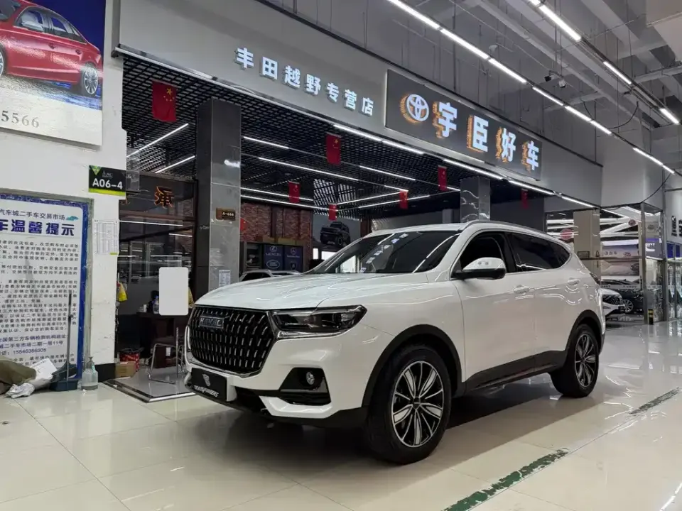 Haval H6