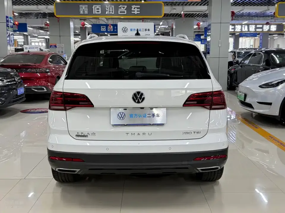 Volkswagen Tharu