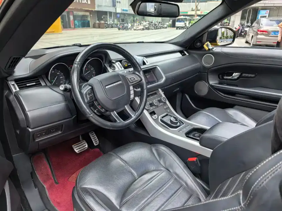 Land Rover Evoque (Import)