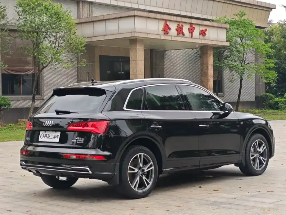 Audi Q5L