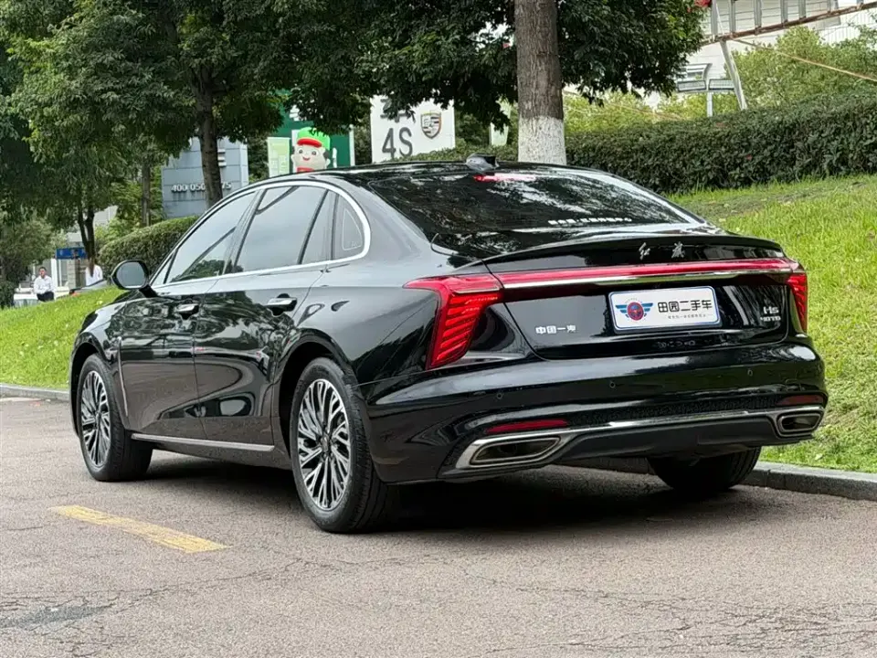 Hongqi Hongqi H5