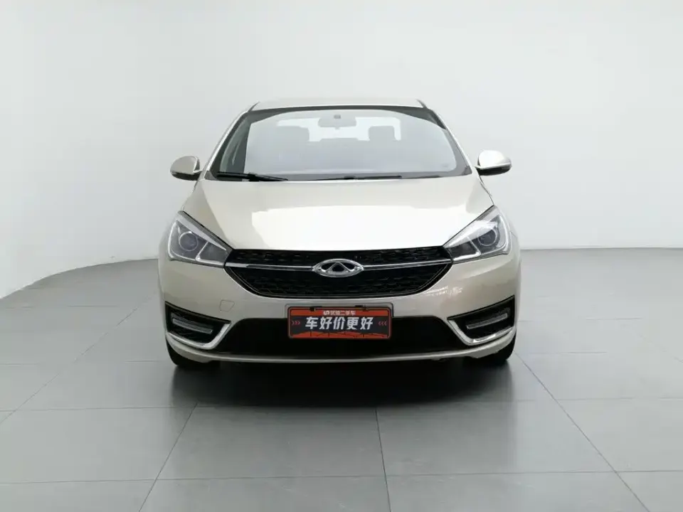 Chery Arrizo 5