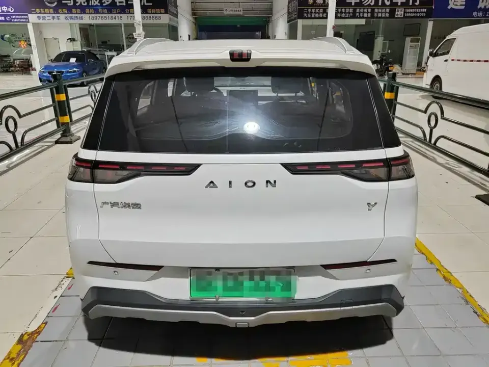 Aion AION Y