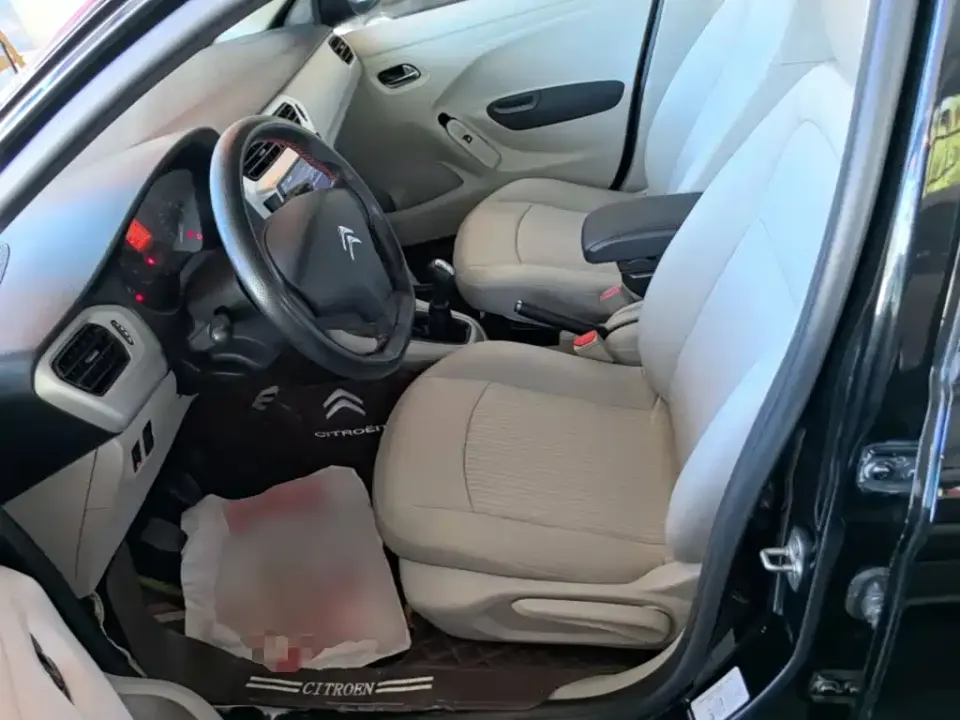 Citroen Elysee