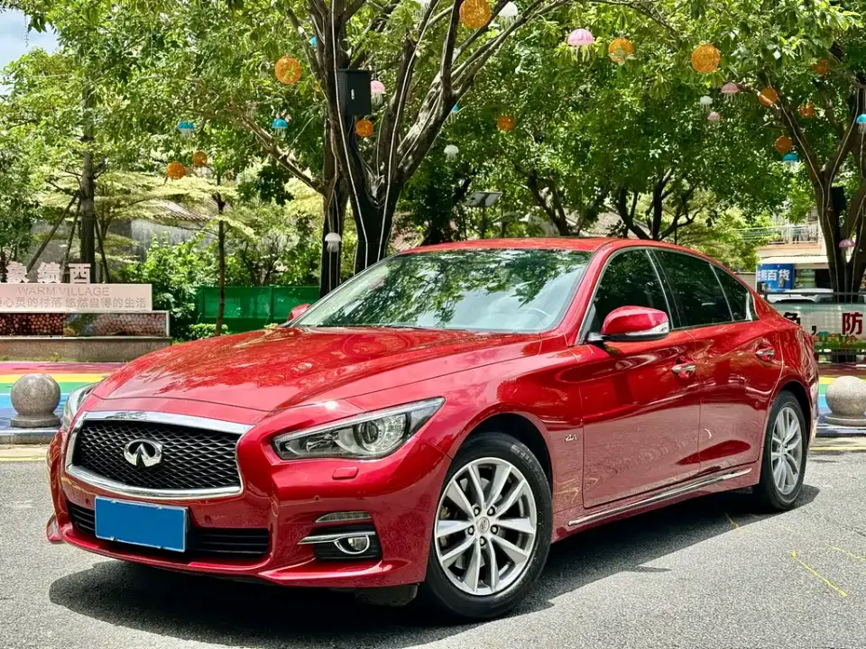 Infiniti Q50L