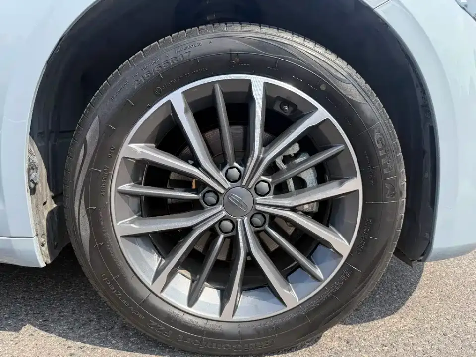 Geely Xingrui