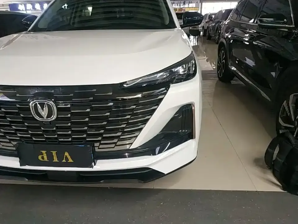 Changan CS55PLUS