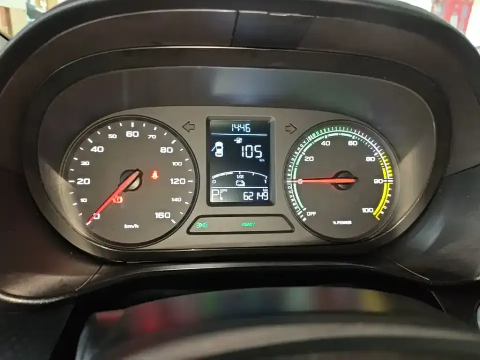 Roewe Clever