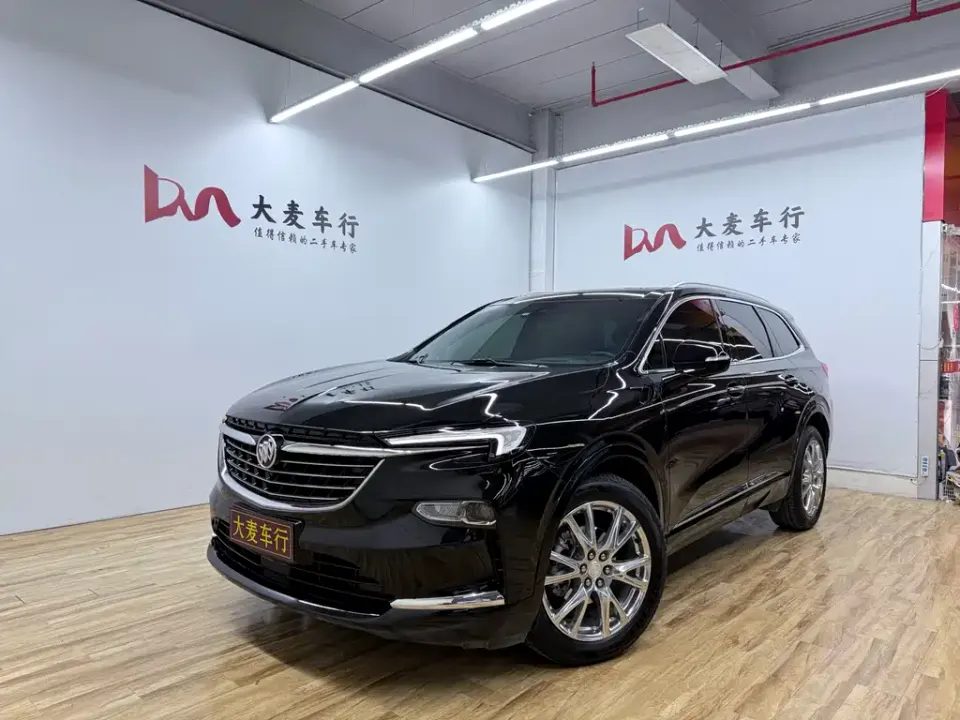 Buick Enclave