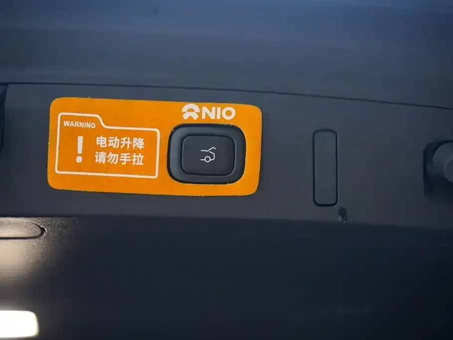 Nio ET5T