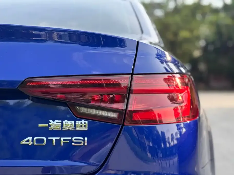 Audi A4L