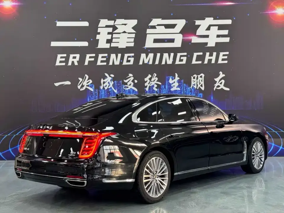 Hongqi Hongqi H9