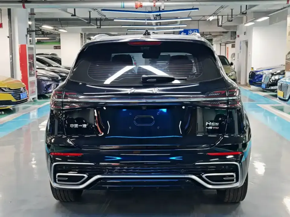 Hongqi Hongqi HS5