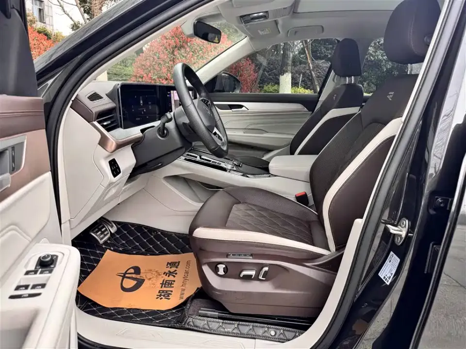 Volkswagen Tavendor